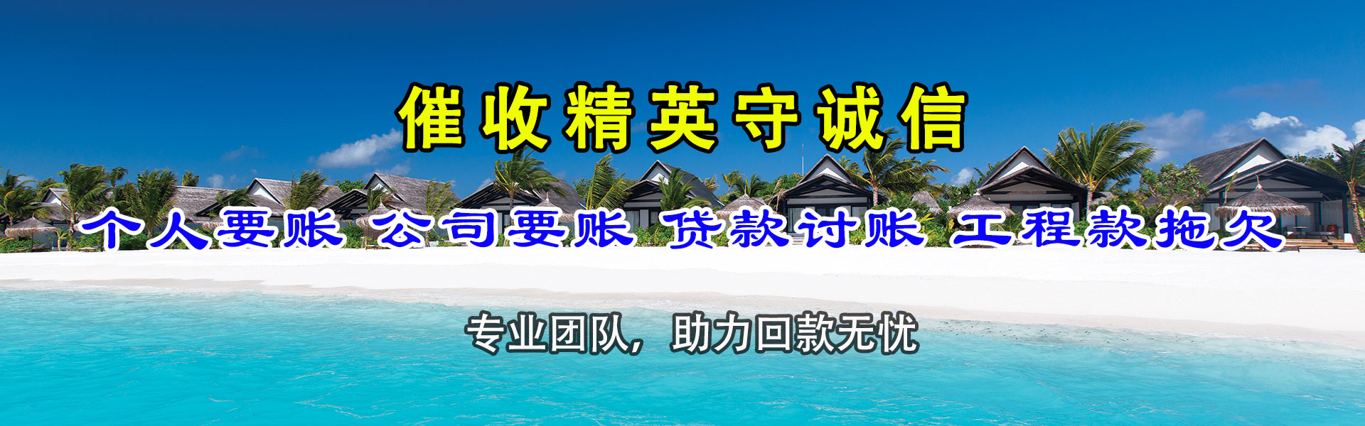 河源要数公司